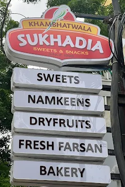 Ad